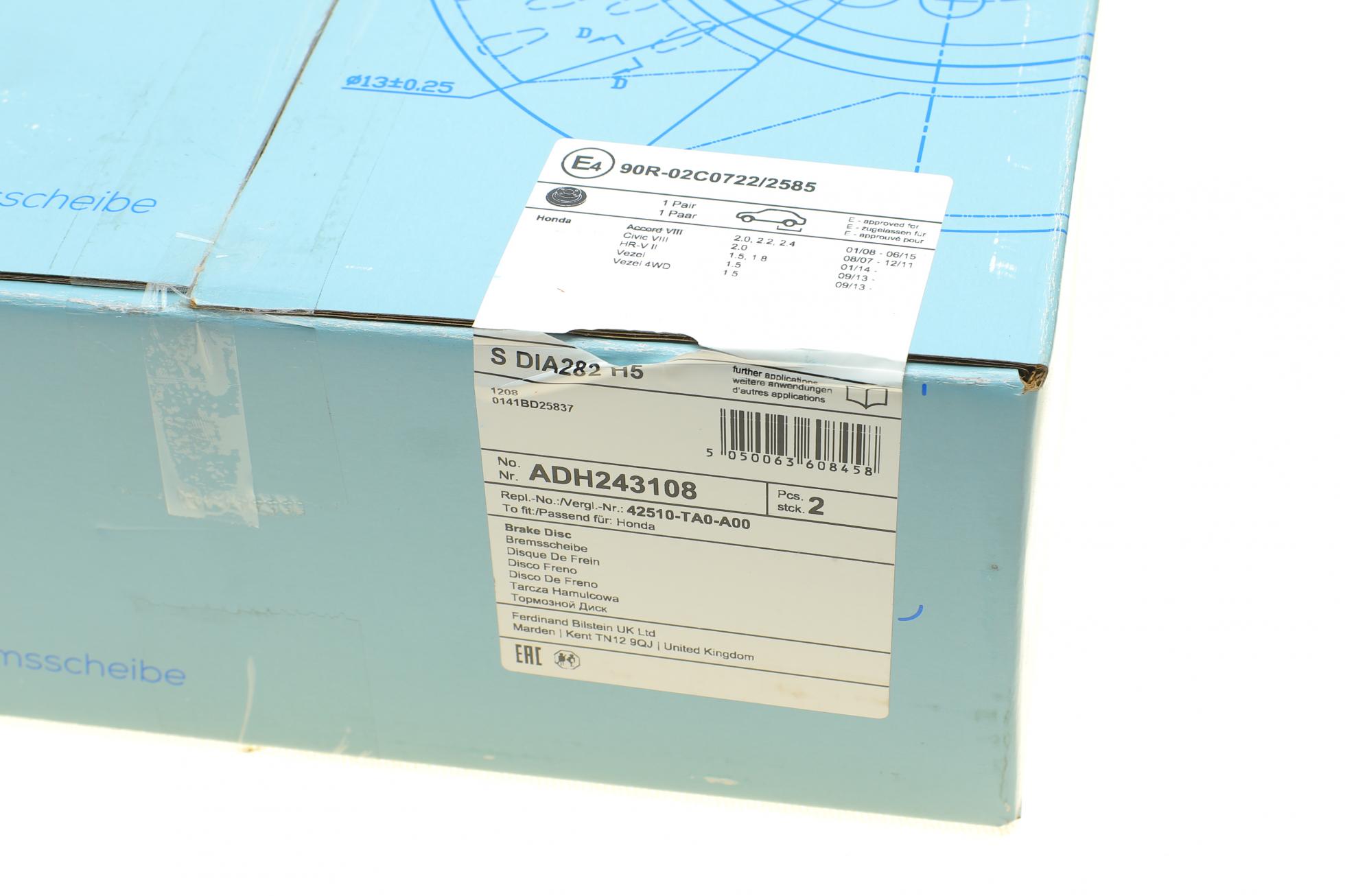 ADH243108 BLUE PRINT
